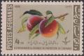 Colnect-1439-151-Peaches-Prunus-persica.jpg