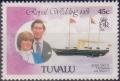 Colnect-2604-166-Prince-Charles-and-Lady-Diana.jpg