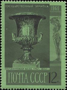 Colnect-4517-629-Malachite-Vase-Ural-1843.jpg