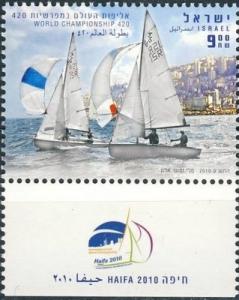 Colnect-871-632-World-Sailing-Championship-420-Class-Haifa.jpg