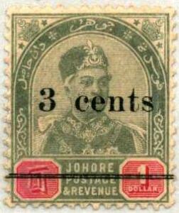 Colnect-5843-272-Sultan-Abu-Bakar-Surcharged--quot-3-cents-quot--and-bar.jpg