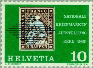 Colnect-140-256-Swiss-stamp-MiNr-CH-16-with-postmark-inscription.jpg