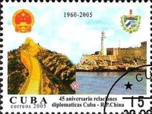 Colnect-2556-920-Great-Wall-of-China-and-Morro-Castle-Havana.jpg