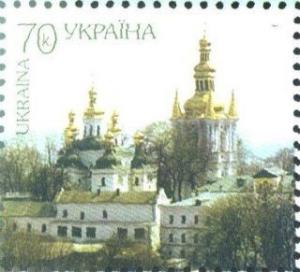 Colnect-328-590-Kyiv-Pechersk-Lavra-Monastery.jpg