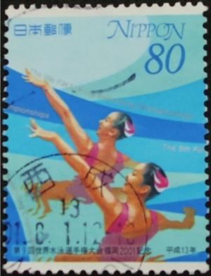 Colnect-3950-528-Synchronized-Swimming.jpg