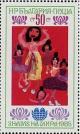 Colnect-1784-812-Children-dancing.jpg
