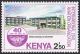 Colnect-2813-971-Kenya-School-of-Civil-Aviation.jpg