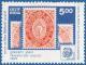 Colnect-560-109-Travancore2ch-Conch-Shell-Stamp-1888.jpg
