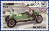 Colnect-1156-677-Racing-car-from-1941.jpg