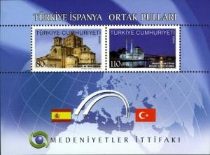 Colnect-1002-659-The-Alliance-of-civilizations-Turkey-Spain-Block.jpg