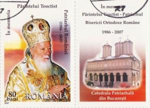 Colnect-1362-800-In-Memoriam-Father-Teocist-Patriarch-of-the-Romanian-Orthodo.jpg