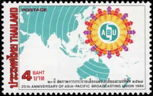 Colnect-4585-727-Asian-Pacific-Broadcasting-Union.jpg