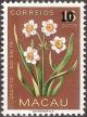 Colnect-1445-479-Narcissus---surcharged.jpg