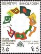 Colnect-3133-071-South-Asian-Association-for-Regional-Cooperation.jpg