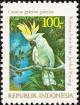 Colnect-1102-233-Yellow-crested-Cockatoo-Kakatoe-galerita-galerita-.jpg