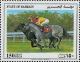 Colnect-1553-506-Black-Horse-Grey-Horse.jpg