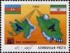 Colnect-1092-518-Azerbaijan-Iran-Co-operation-stamp-111-surcharge.jpg