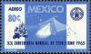 Colnect-4076-035-20th-World-Scout-Conference-Mexico-City.jpg