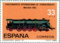 Colnect-175-491-Locomotive-Santa-Fe.jpg