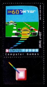 Colnect-791-708-Computer-games.jpg