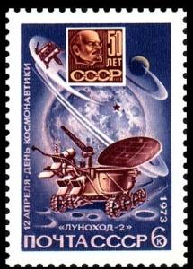Colnect-1061-648-Cosmonautic-Day.jpg