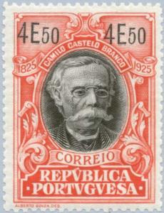Colnect-166-694-Castelo-Branco-Camillo-1825-1890-writer.jpg