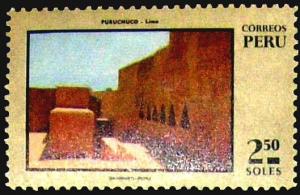 Colnect-1597-416-Historical-Peru---Courtyard-Puruchuco-Fortress-Lima.jpg