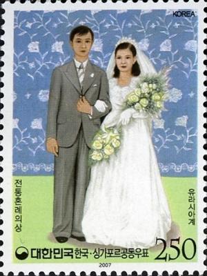 Colnect-1604-745-Traditional-Wedding-Costumes---Eurasian-wedding-costumes.jpg