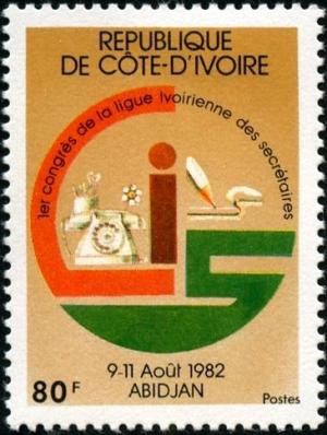 Colnect-2757-499-League-of-Ivory-Coast-Secretaries-First-Congress.jpg