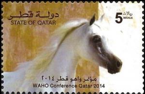 Colnect-4172-020-WAHO-Conference-Qatar-2014.jpg