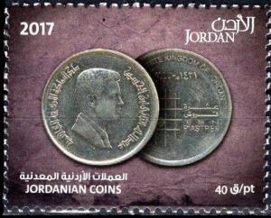Colnect-4428-650-Coins-of-Jordan.jpg
