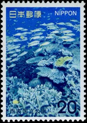 Colnect-4861-978-Coral-Reef-Fish.jpg