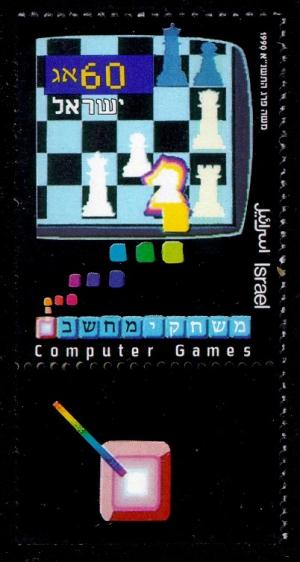 Colnect-791-707-Computer-games.jpg