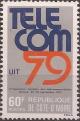 Colnect-1738-588-World-Telecommunications-Exhibition.jpg