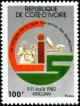 Colnect-2757-500-League-of-Ivory-Coast-Secretaries-First-Congress.jpg