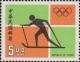 Colnect-3016-991-Cross-country-Olympic-Emblem.jpg