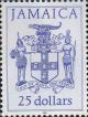 Colnect-3686-741-Jamaican-Coat-of-Arms---dated-1991.jpg