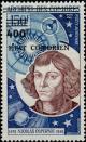 Colnect-547-812-Nicolas-Copernicus.jpg