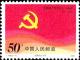Colnect-725-185-Communist-Party.jpg