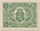 Colnect-768-703-Railway-Stamp-Coat-of-Arms-Value-in-Circle.jpg