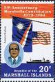 Colnect-836-819-President-Amata-Kabua-container-ship-flag-of-the-Marshall-.jpg