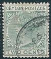 STS-Ceylon-1-300dpi.jpg-crop-262x305at436-2136.jpg