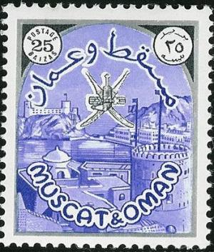 Colnect-1890-638-Sultan-s-Crest-and-Muscat-Harbour.jpg