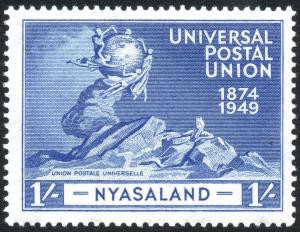 Nyasaland_1949_UPU_set.jpg-crop-1307x1013at1384-1085.jpg