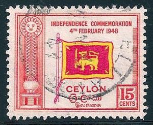 STS-Ceylon-4-300dpi.jpg-crop-408x335at1929-2890.jpg