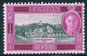 STS-Ceylon-4-300dpi.jpg-crop-548x357at382-2864.jpg