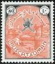 Colnect-1890-640-Sultan-s-Crest-and-Muscat-Harbour.jpg