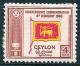 STS-Ceylon-4-300dpi.jpg-crop-361x301at1275-2924.jpg