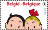 Colnect-1275-733-Belgium-Land-of-Comics--Suske-en-Wiske---Bob-et-Bobette.jpg