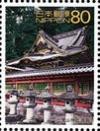 Colnect-1369-488-Main-Sanctuary-Futarasan-Shrine.jpg